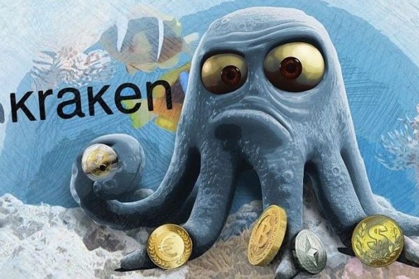 Kraken сайт покупок