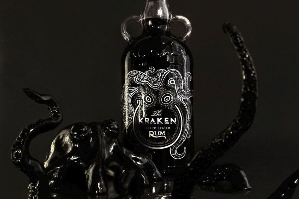 Kraken официальный