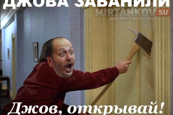 Кракен сегодня сайт зеркало