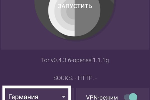 Kraken шоп kr2web in