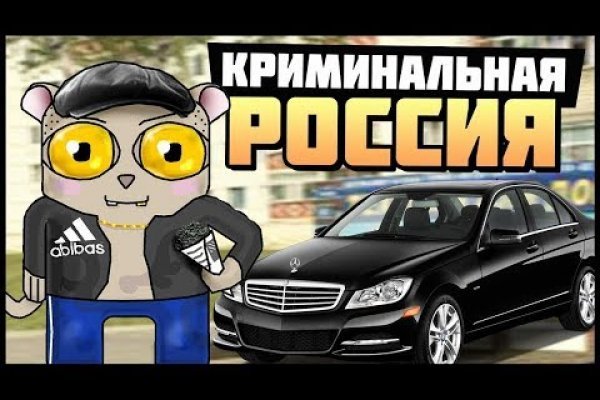 Кракен сайт тор ссылка vtor run