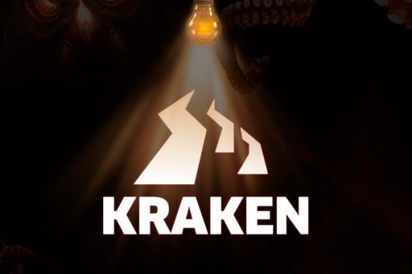 Kraken market