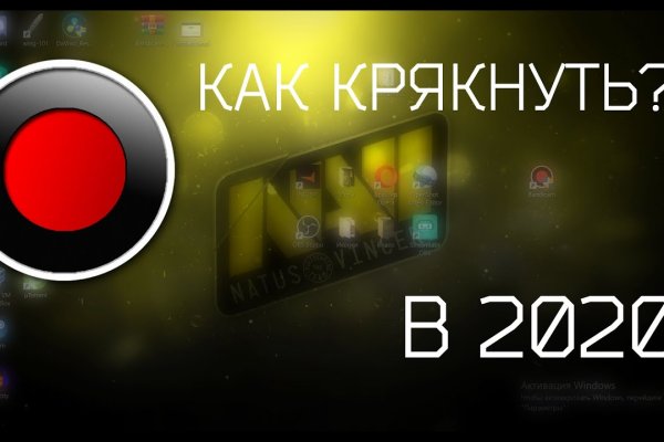 Kraken сайт kraken clear com